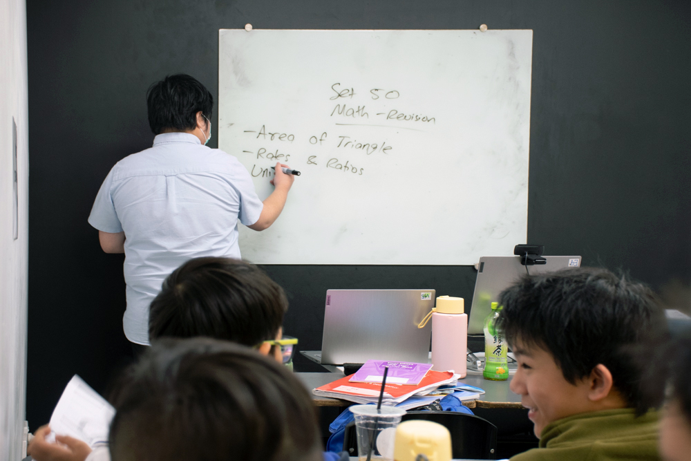 Primary School Math Tutoring